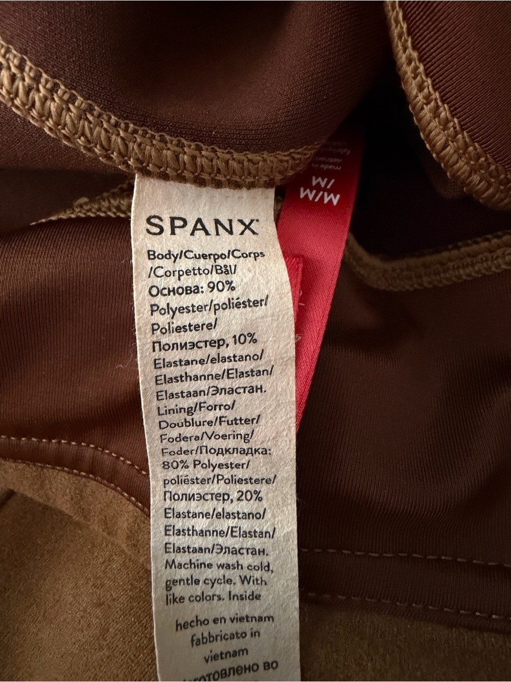Spanx Faux Suede Leggings in Rich Caramel Size Medium - Picture 5 of 9